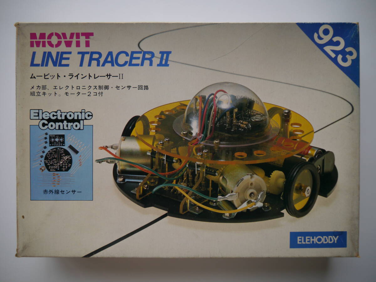 【新品・未組立】MOVIT MV-923K ムービット・ライントレーサーII エレホビー[ELEHOBBY] 嘉穂無線 ロボット 電子工作 夏休み自由工作にも