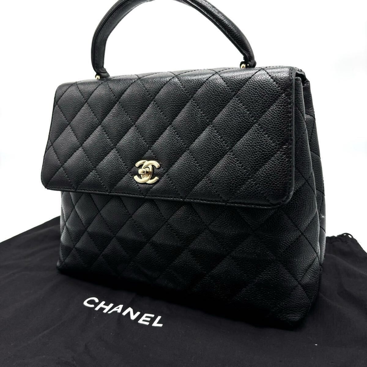 1円【最高級品】CHANEL シャネル キャビアスキン ココマーク キルティング ハンドバッグ ゴールド金具 ブラック 黒 レディース 