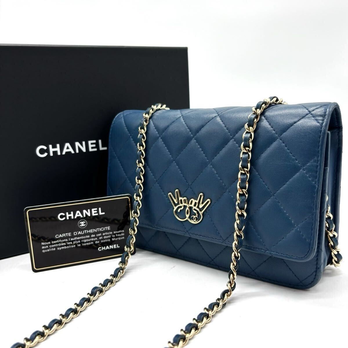 1円【最高級品】CHANEL シャネル ダブルピース チェーンウォレット ショルダーバッグ ゴールド金具 ラムスキン ブルー レディース シール