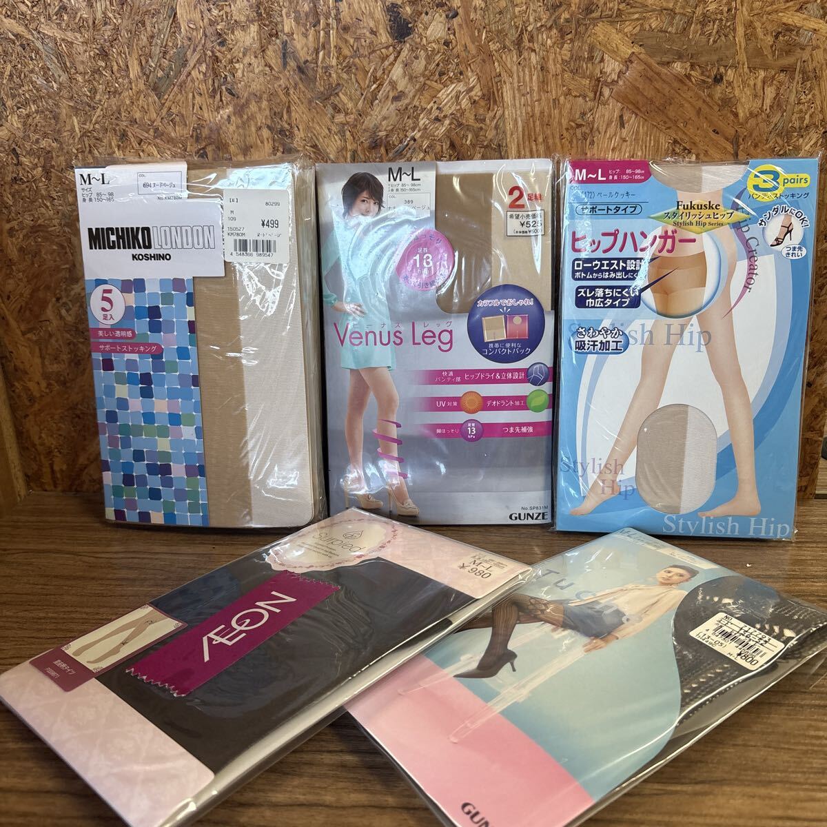 ◎michikolondon◎グンゼ◎フクスケ◎ストッキングセット◎ベージュ◎黒◎ポイント◎網タイツ◎未開封◎中古品◎引取可能◎札幌◎北海道①