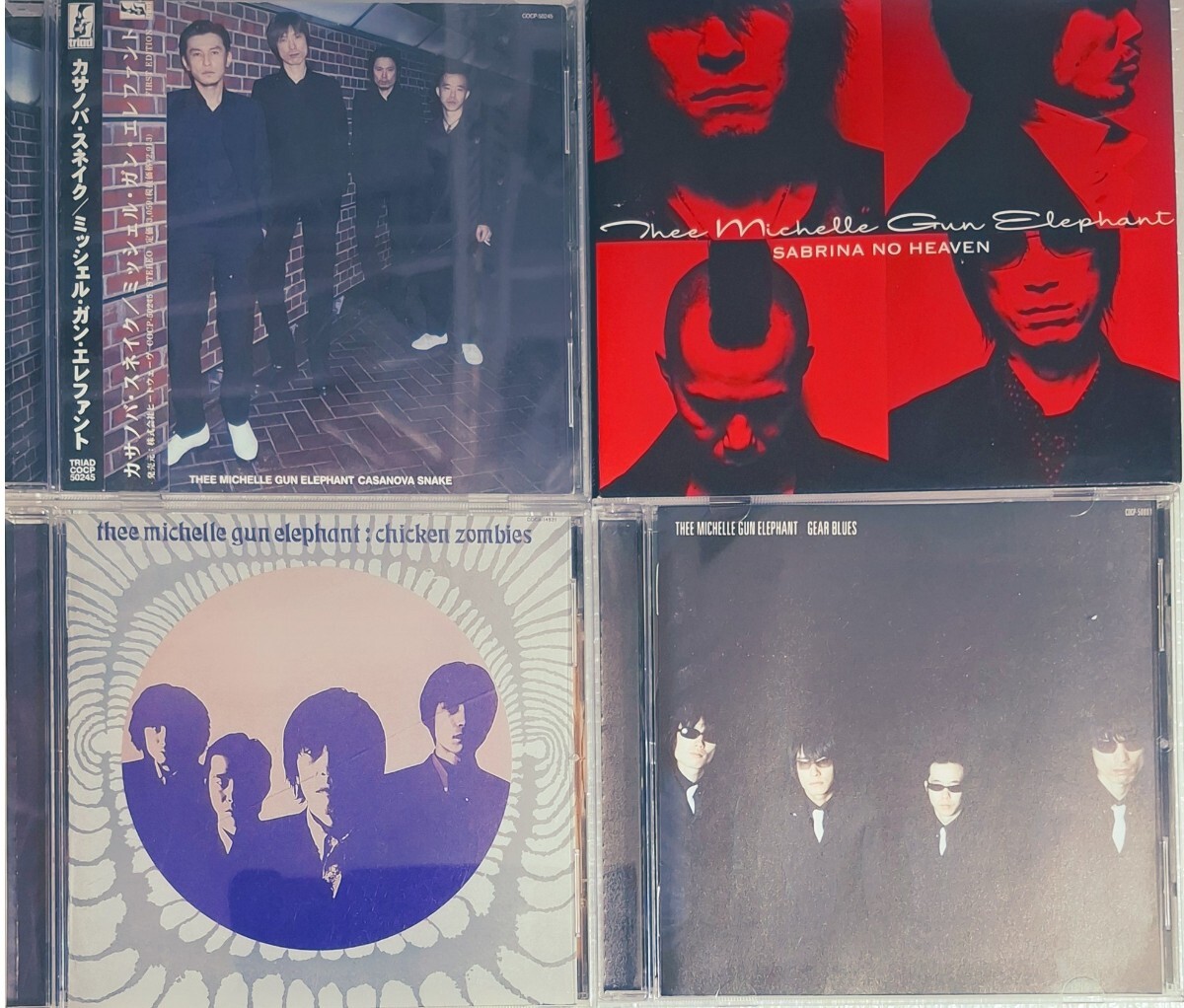 THEE MICHELLE GUN ELEPHANT CD 4枚セット アルバム