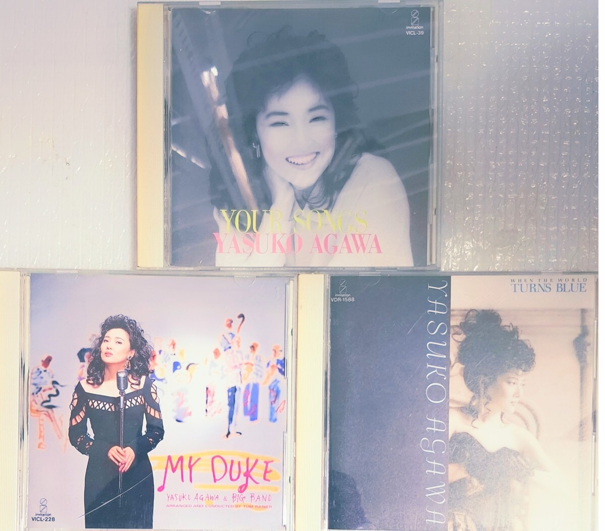 阿川泰子 CD 3枚セット YOUR SONGS MY DUKE WHEN THE WORLD TURNS BLUE