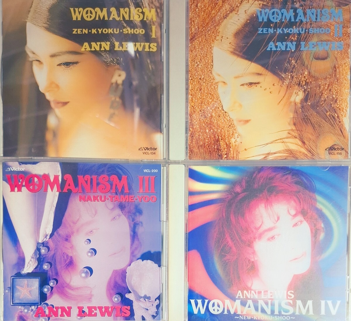 アン・ルイス ANN LEWIS CD ベストアルバム WOMANISM I～IV 4枚セット