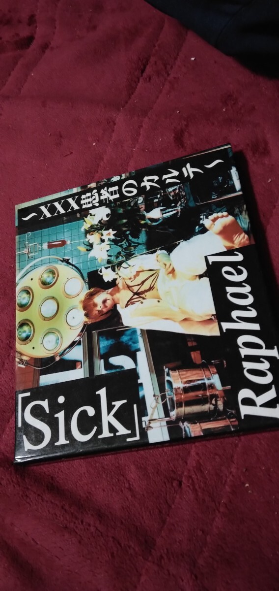 【入手困難】ラファエル Raphael Sick CD