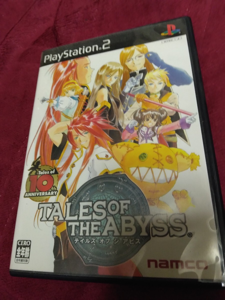 プレイステーション2 テイルズ オブ アビス TALES OF THE ABYSS PS2ソフト