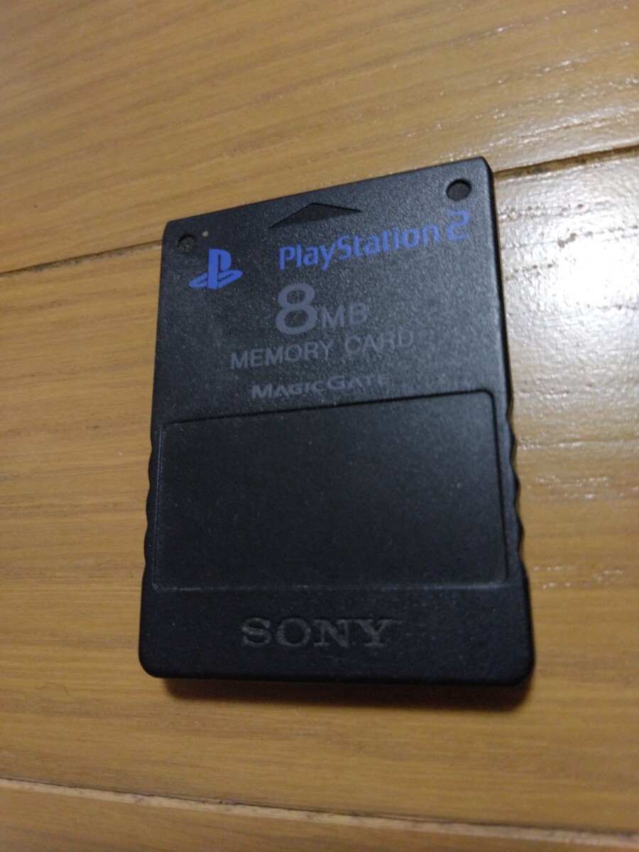 PlayStation2 メモリーカード PS2 黒
