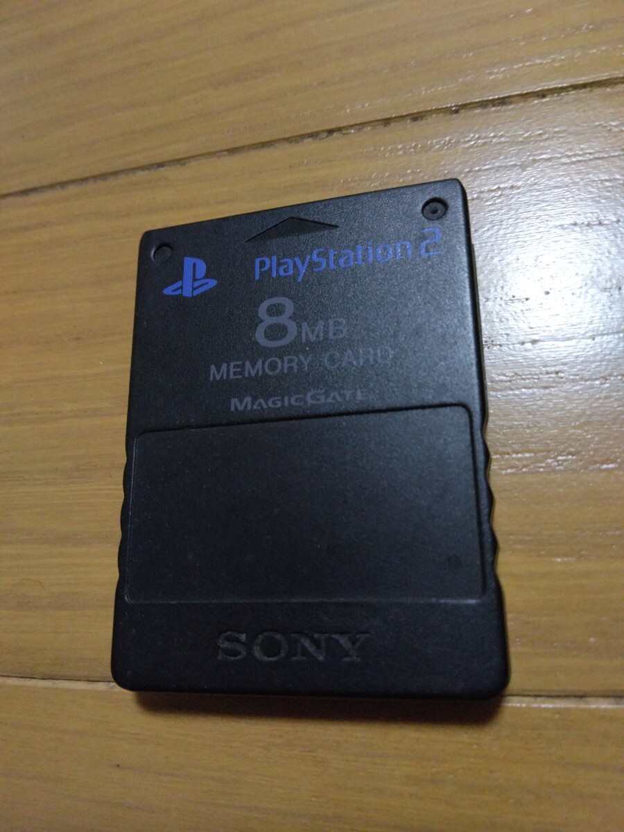 メモリーカード PlayStation2 プレイステーション2 8MB