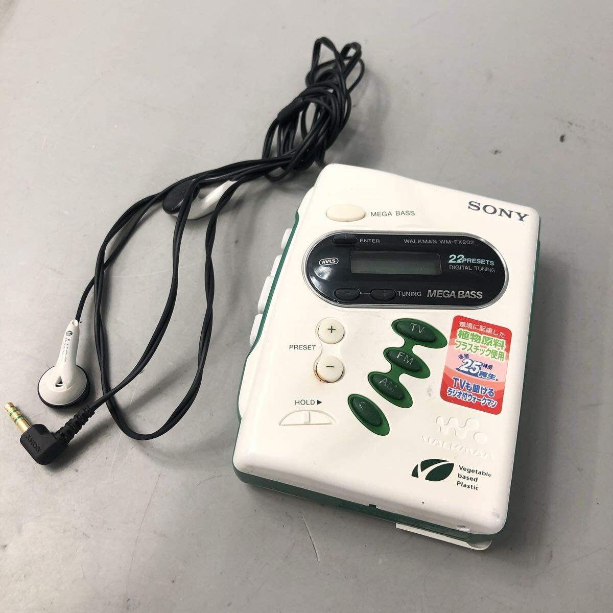 ★G07209 SONY ソニー カセットウォークマン WM-FX202 ジャンク