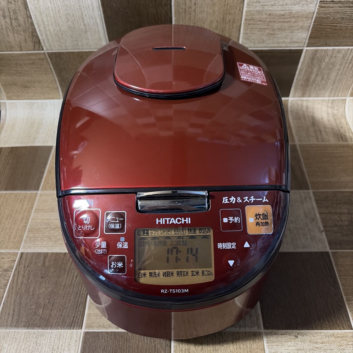 日立 圧力＆スチーム IH炊飯器 5.5合 RZ-TS103M 2020年製 大火力沸騰鉄釜 HITACHI 炊飯ジャー 家電 調理器具 中古品