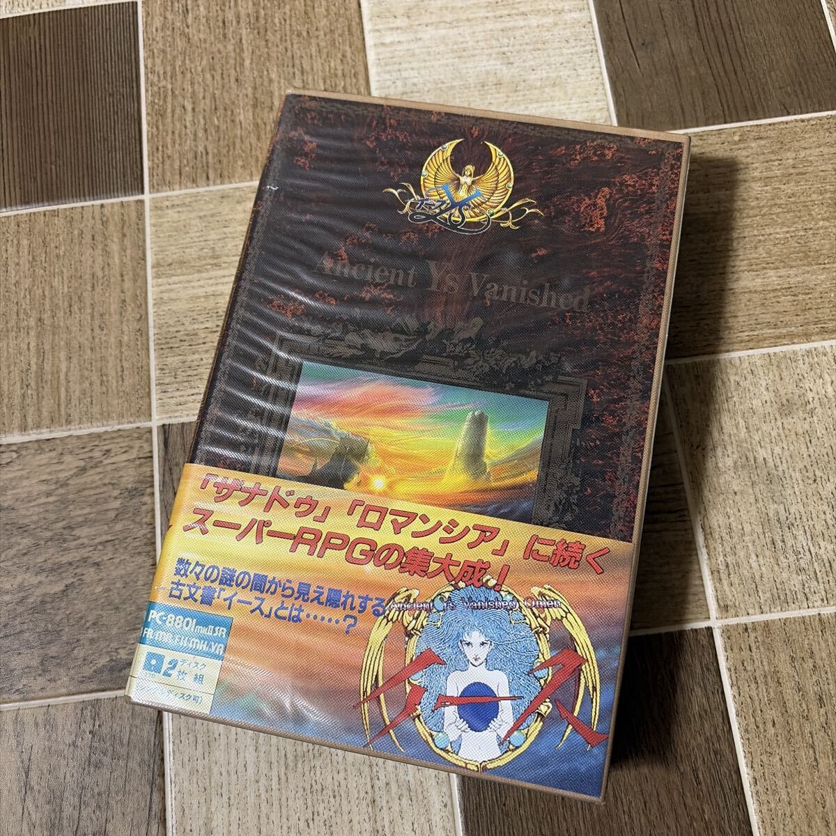 PCゲーム PC-8801 イース Ancient Ys Vanished ゲームソフト 5インチ2HD 中古品