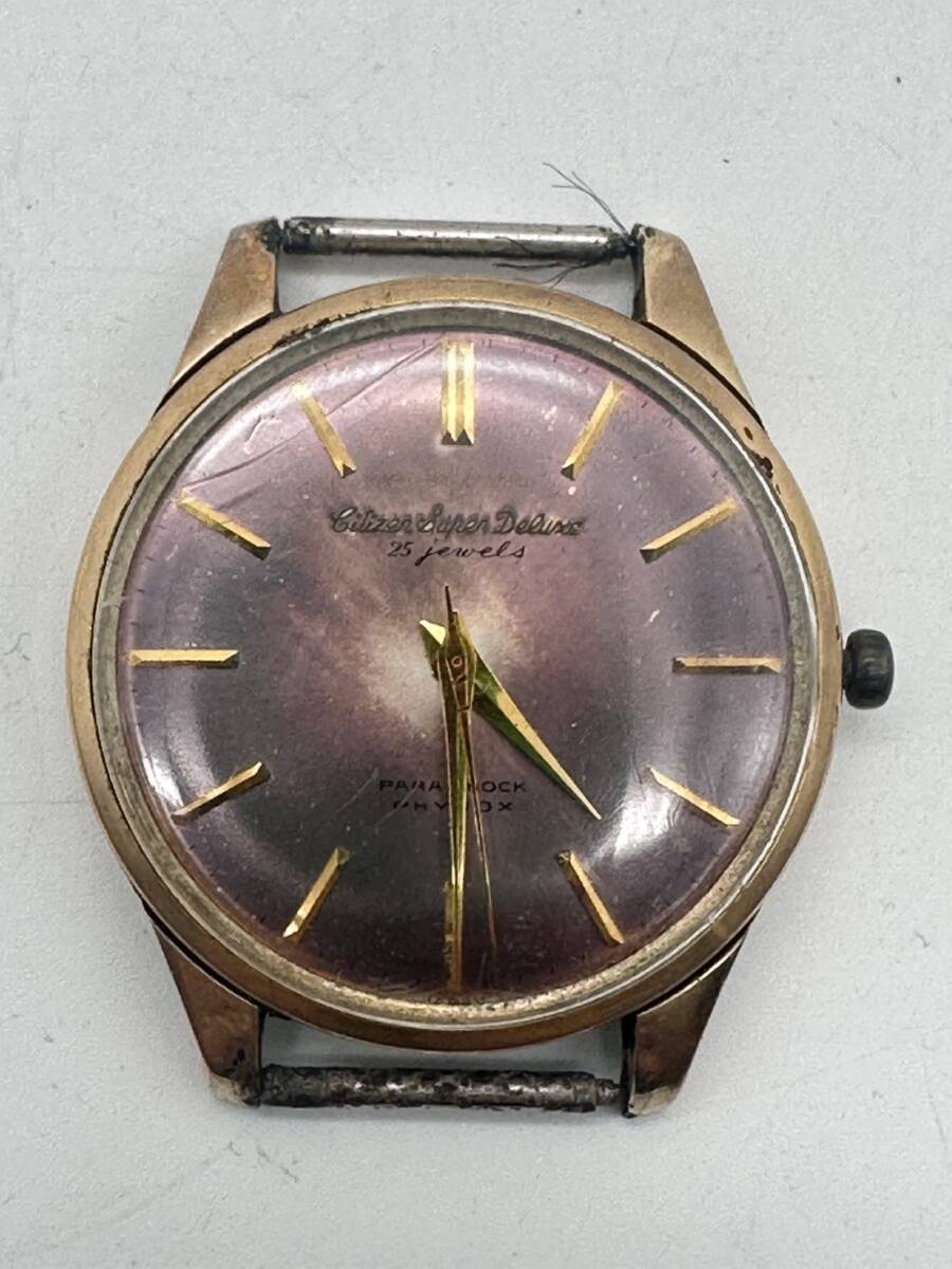 A18450 CITIZEN シチズン スーパーデラックス 1507092 ジャンク