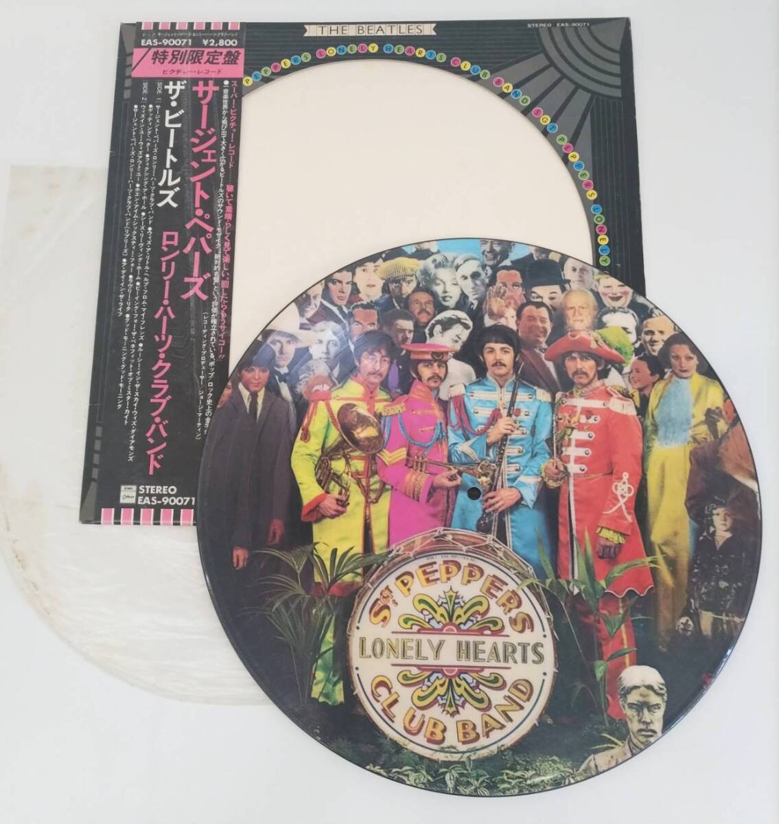 1065【LPレコード】ザ・ビートルズ:The Beatles /サージェント ペパーズ ロンリー ハーツ クラブ バンド/ ピクチャー・ディスク/EAS-90071