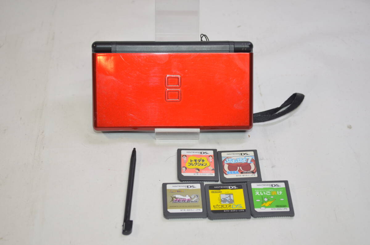 ★動作良好★ds lite 本体 クリムゾン ブラック★任天堂 ニンテンドー nintendo★