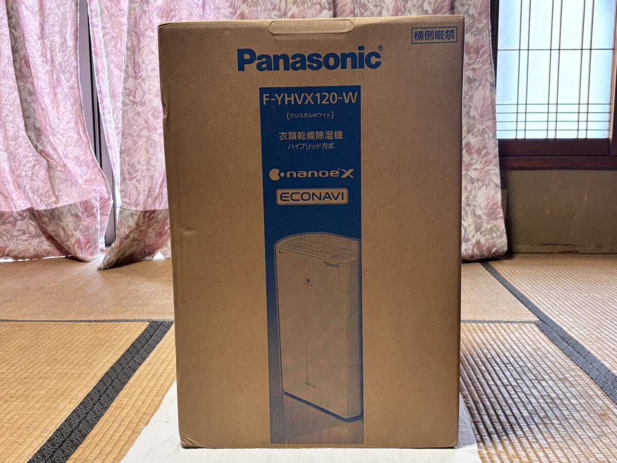 ★新品未開封品★Panasonic パナソニック 衣類乾燥除湿器 f-yhvx120 クリスタルホワイト★