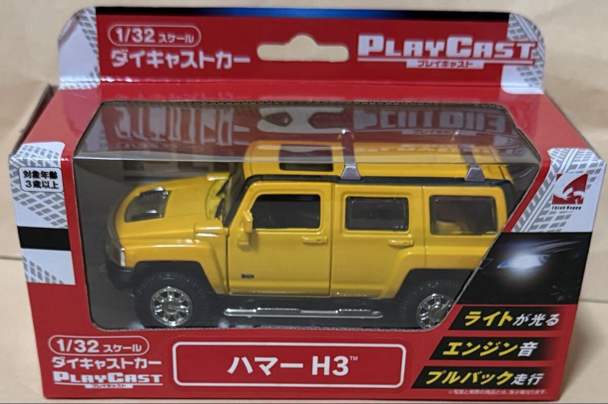 シー・シー・ピー プレイキャスト PLAYCAST 1/32スケール ハマー H3 ダイキャストカー イエロー プルバック走行