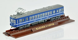 トミーテック Nゲージ 鉄コレ 鉄道コレクション 第14弾 1/150 富山地方鉄道 モハ14718