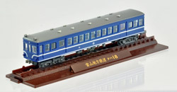 トミーテック Nゲージ 鉄コレ 鉄道コレクション 第14弾 1/150 富山地方鉄道 クハ18
