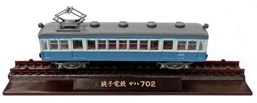 トミーテック Nゲージ 鉄コレ 鉄道コレクション 第12弾 1/150 【シークレット】 銚子電鉄 デハ702