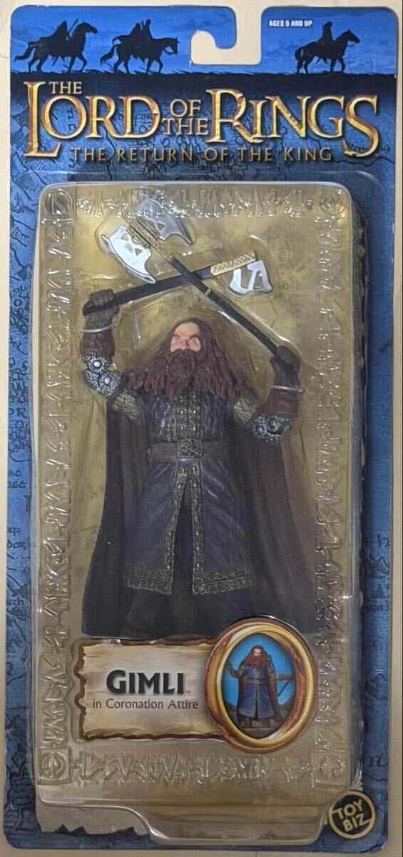 TOY BIZ ロード・オブ・ザ・リング 王の帰還 ギムリ コロネーション・アタイア フィギュア The Lord of the Rings/The Return of the King