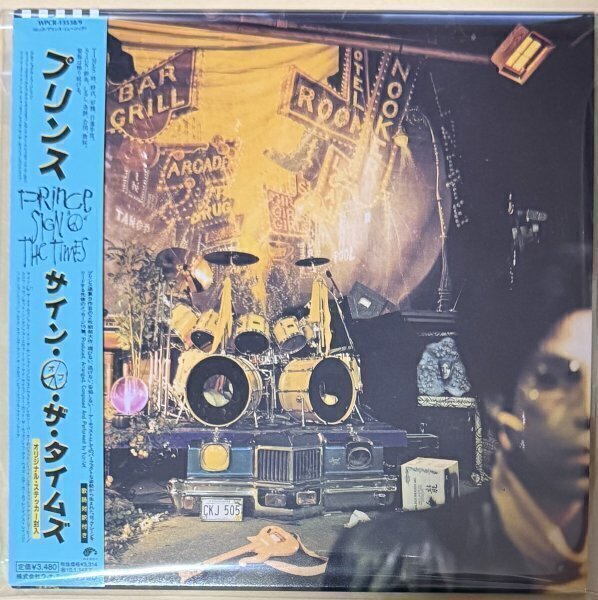プリンス サイン・オブ・ザ・タイムズ 紙ジャケ WPCR-13538/9 Prince Sign O The Times 高音質SHM-CD紙ジャケット仕様限定盤