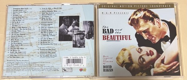 David Raksin THE BAD AND THE BEAUTIFUL Music From The Original Motion Picture Soundtrack 悪人と美女