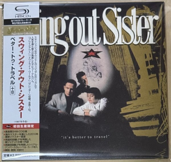 Swing Out Sister It's Better To Travel UICY-94426 スウィング・アウト・シスター ベター・トゥ・トラベル＋8 SHM-CD紙ジャケット限定盤