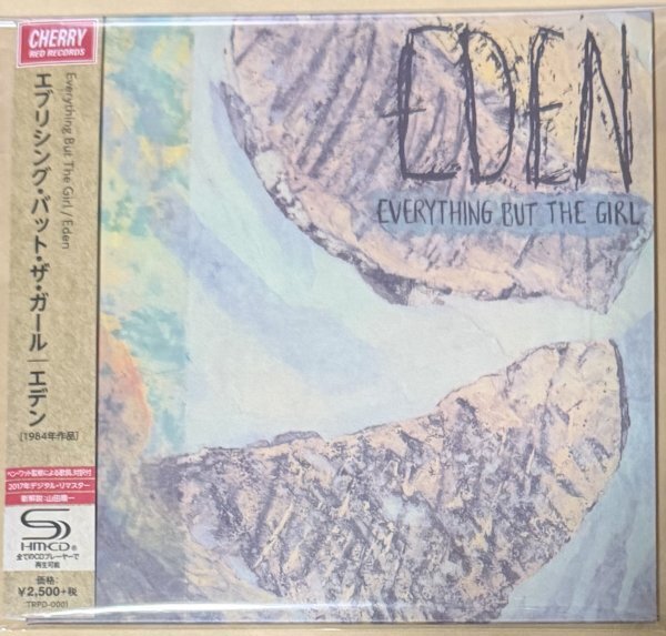 Everything But The Girl Eden 紙ジャケ TRPD-0001 エブリシング・バット・ザ・ガール エデン 高音質SHM-CD紙ジャケット仕様限定盤