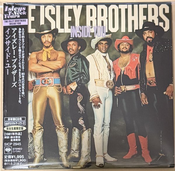 The Isley Brothers Inside You SICP 2945 紙ジャケ アイズレー・ブラザーズ インサイド・ユー 完全生産限定盤 紙ジャケット