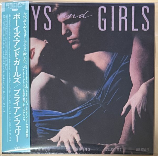 Bryan Ferry Boys And Girls 紙ジャケ HDCD VJCP-68817 ブライアン・フェリー ボーイズ・アンド・ガールズ 紙ジャケット特別限定仕様