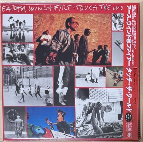 Earth, Wind & Fire Touch The World SICP-20366 EW&F アース・ウインド＆ファイアー タッチ・ザ・ワールド 紙ジャケット仕様Blu-spec CD