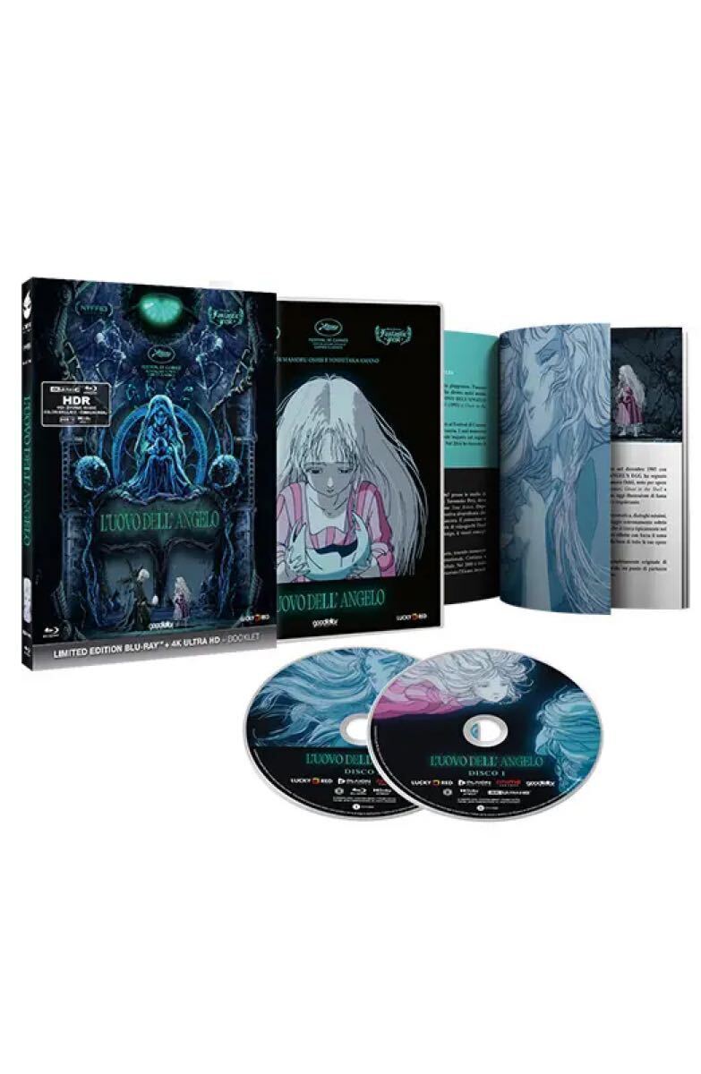 天使のたまご 4K ULTRA HD + BLU-RAY + BOOKLET 押井守 天野喜孝 根津甚八 兵藤まこ