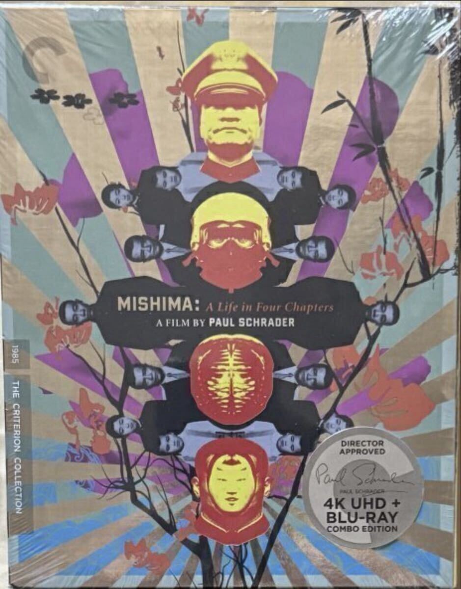 ★Mishima: A Life in Four Chapters Criterion 4K UHD + Blu-ray ミシマ：ア・ライフ・イン・フォー・チャプターズ 三島由紀夫