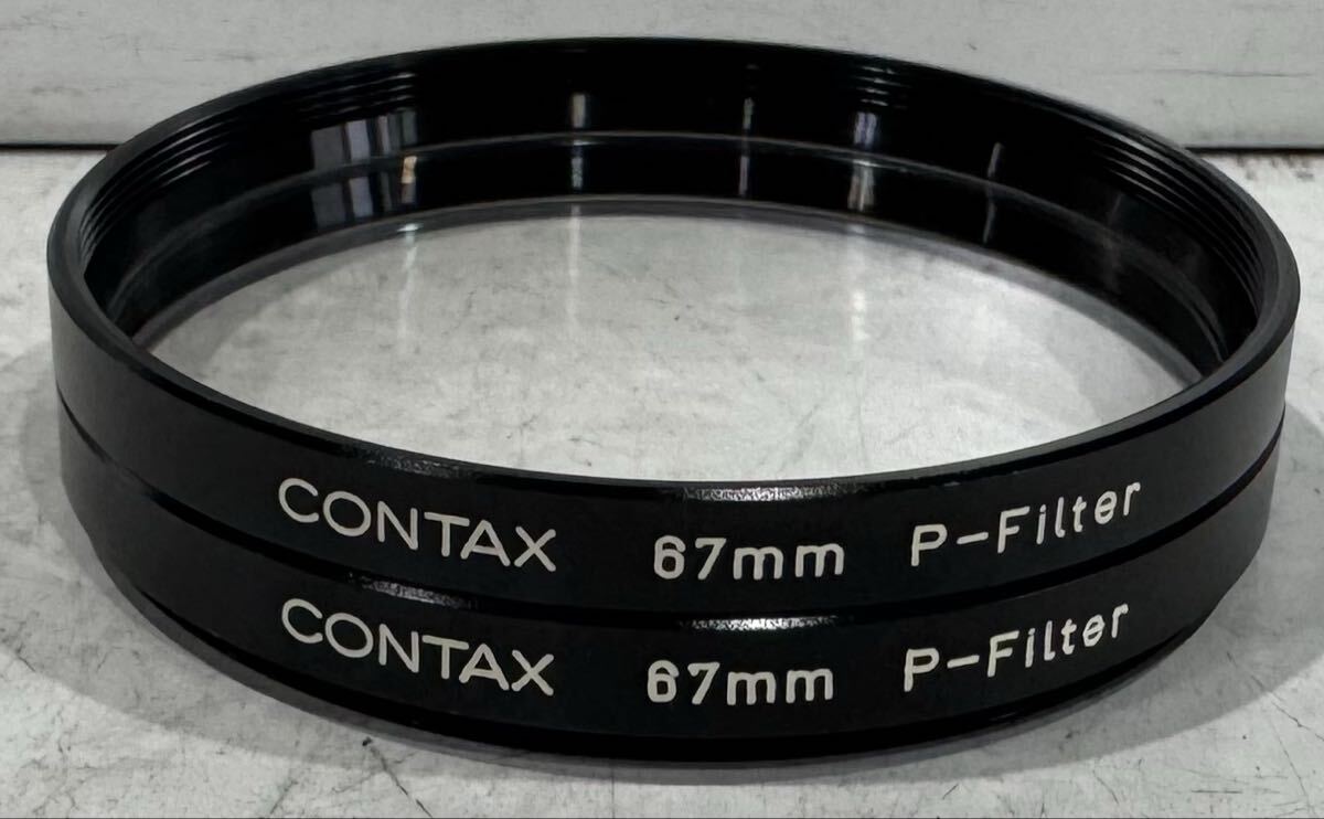 260816C☆ CONTAX 67mm P-Filter 2個セット ♪配送方法＝おてがる配送ネコポス♪