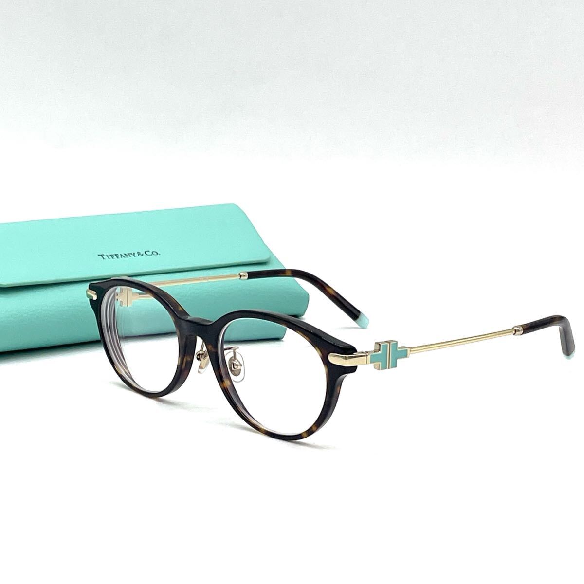 美品 TIFFANY&Co. ティファニー メガネ ウェリントン Tワイヤー TF22148-D ブラウン 50□18 140 2201
