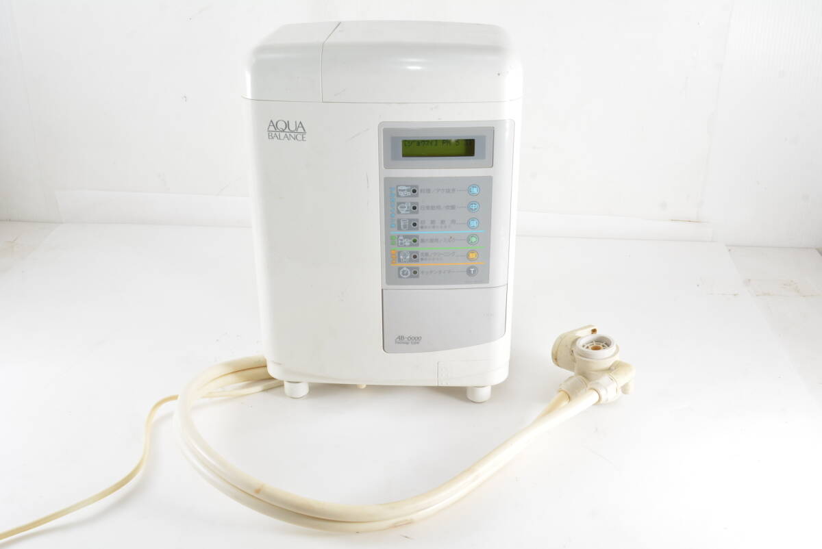 [TAE14]AQUA BALANCE AB-6000 twoway type アルカリイオン整水器 浄水器 通電確認のみ