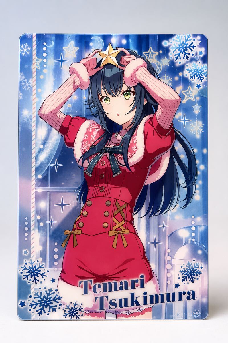 学園アイドルマスター 月村手毬 クリアファイル クリスマスver. 学マス ウェハースカード
