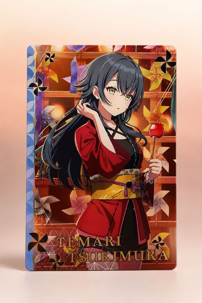 学園アイドルマスター 月村手毬 ビジュアルカード ウエハース 学マス