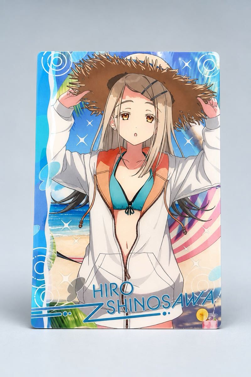 学園アイドルマスター 篠澤広 イラストカード 水着 ウエハース2 学マス カード セブンイレブン