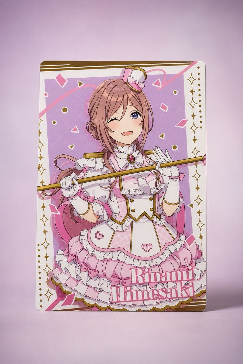 学園アイドルマスター アートフレームコレクション 姫崎莉波 スティックウエハース