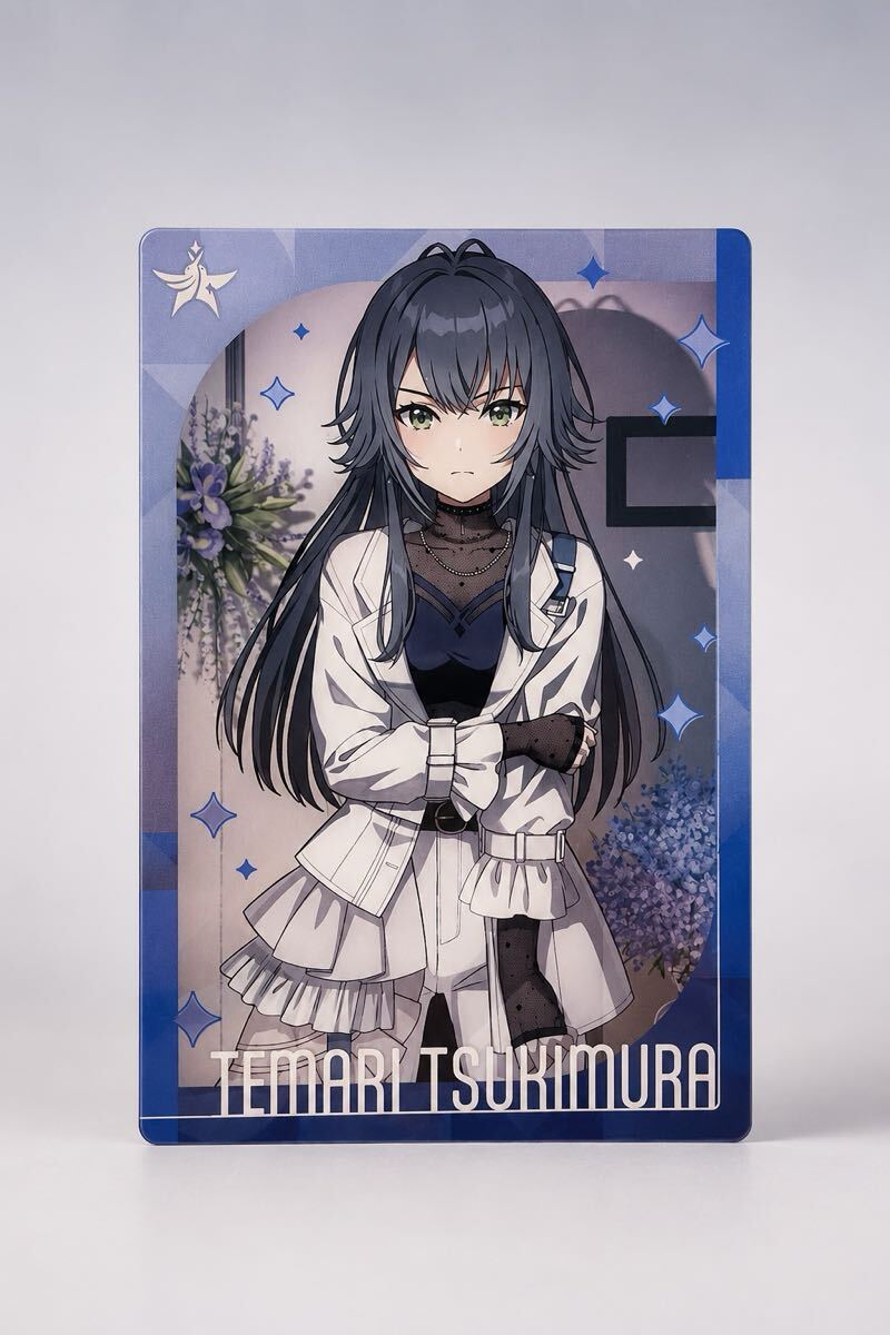 学園アイドルマスター 月村手毬 ウェハースカード 学マス フレーム カード