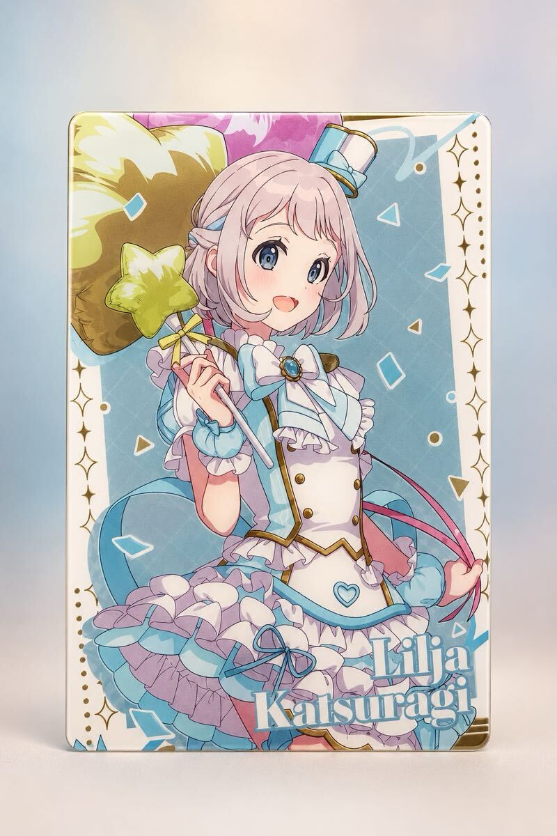 学園アイドルマスター アートフレーム ウェハースカード 葛城リーリヤ 学マス イラストカード