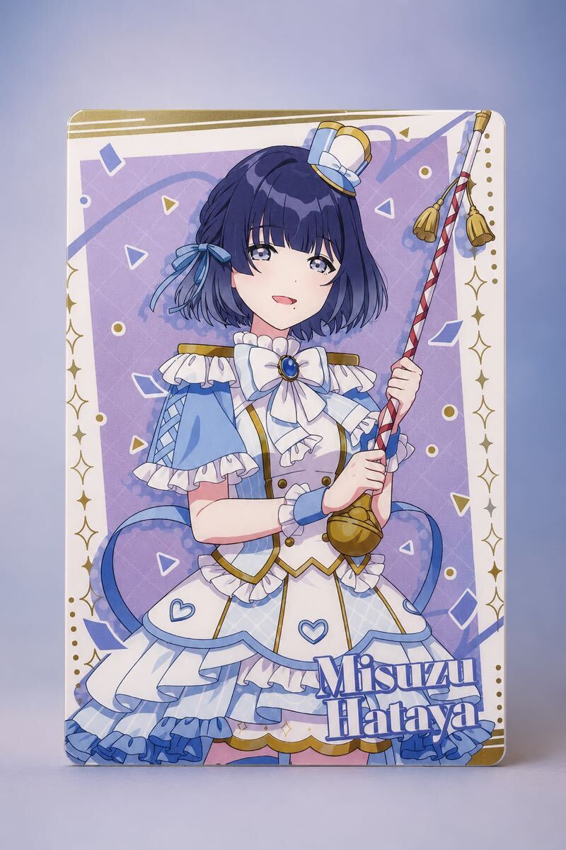 学園アイドルマスター 学マス 秦谷美鈴 ウェハースカード スティックウエハース カード 学マス