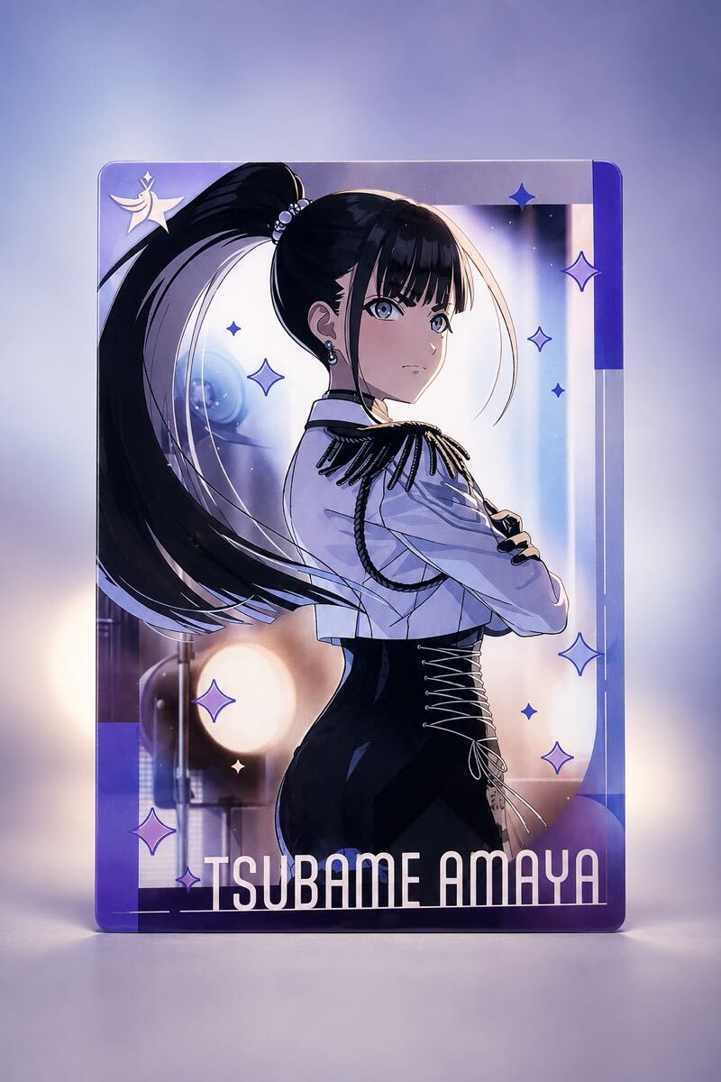 学園アイドルマスター 雨夜燕 ビジュアルカード 学マス 学マス ウェハースカード