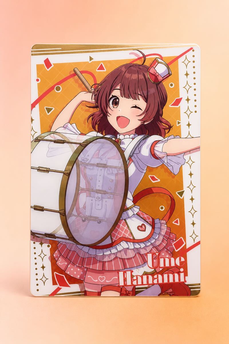 学園アイドルマスター 花海佑芽 スティックウエハース カード 学マス