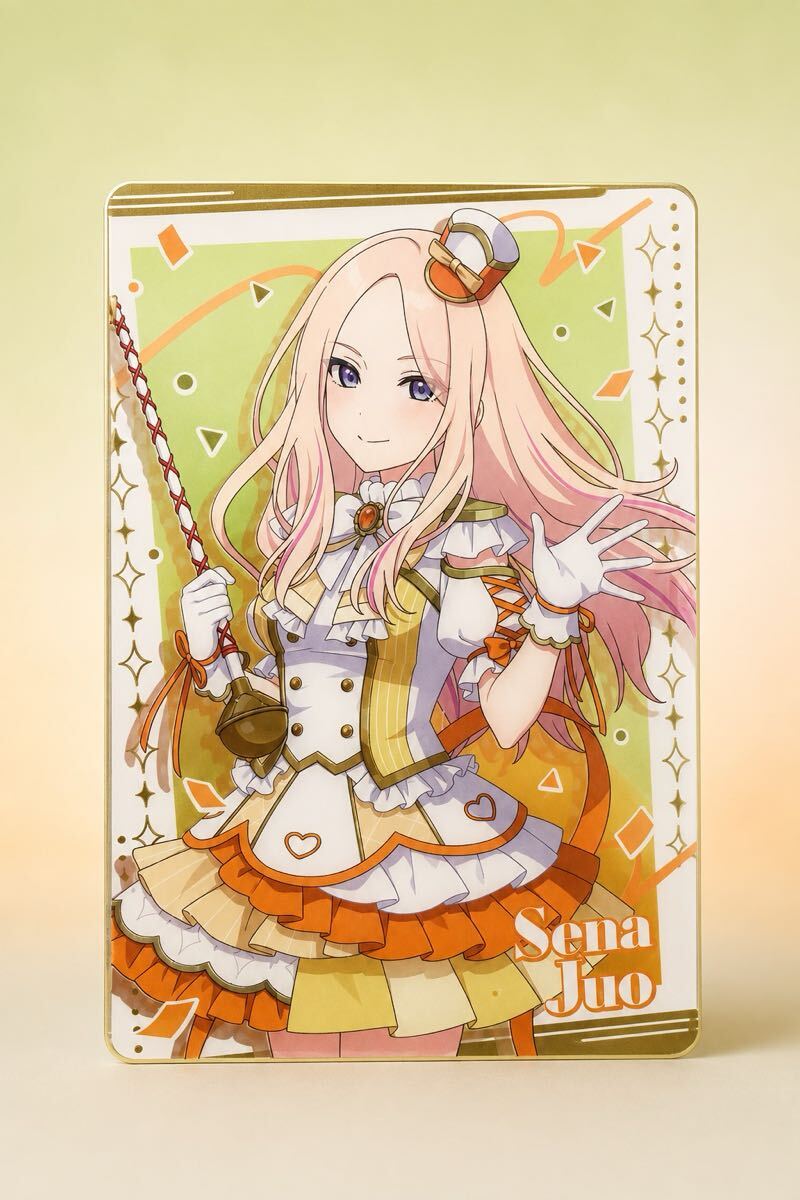 学園アイドルマスター 学マス アートフレーム イラストカード 十王星南 ウエハース カード 学マス