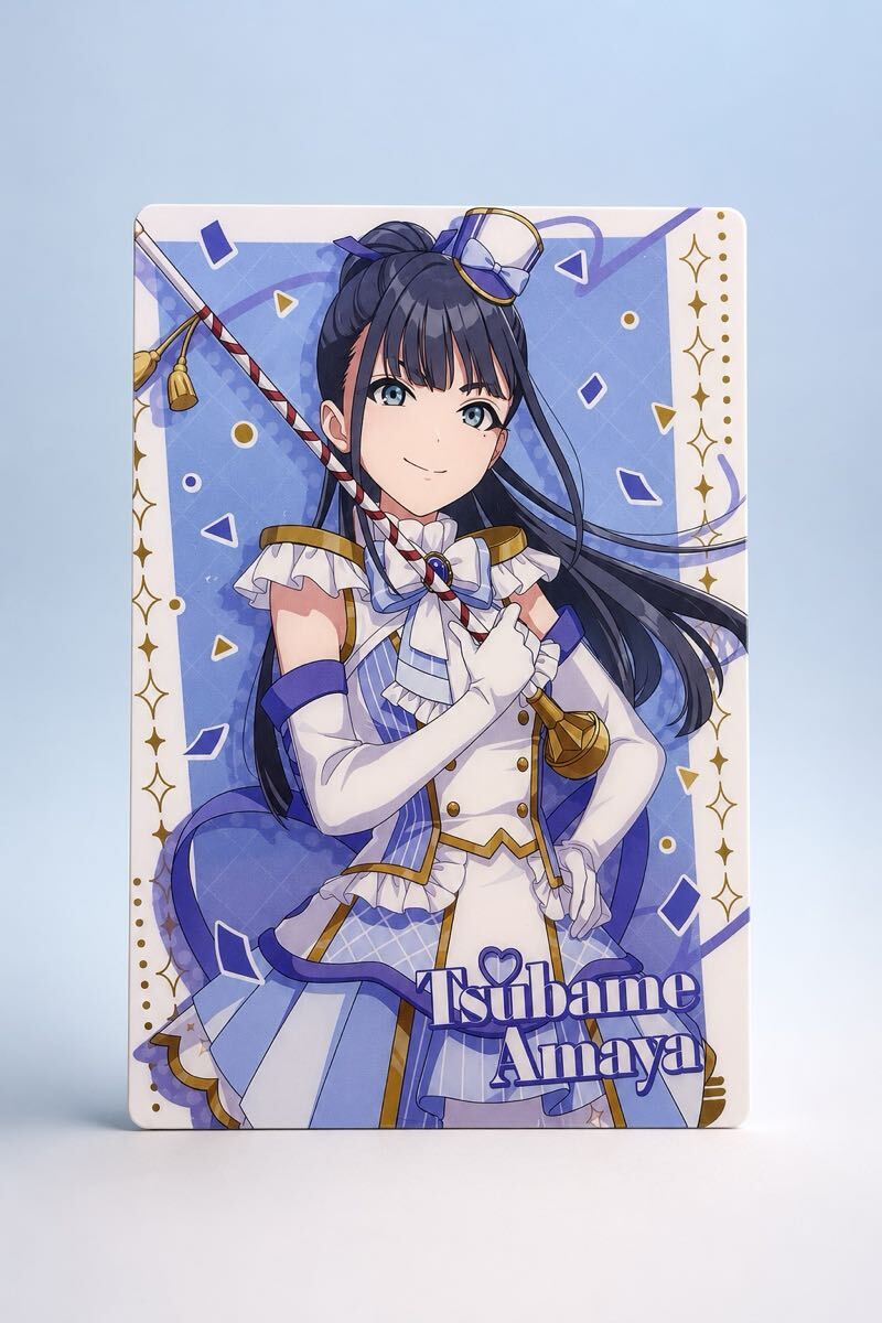 Tsubame Amaya アマヤツバメ 学園アイドルマスター スティックウエハース カード 雨谷燕