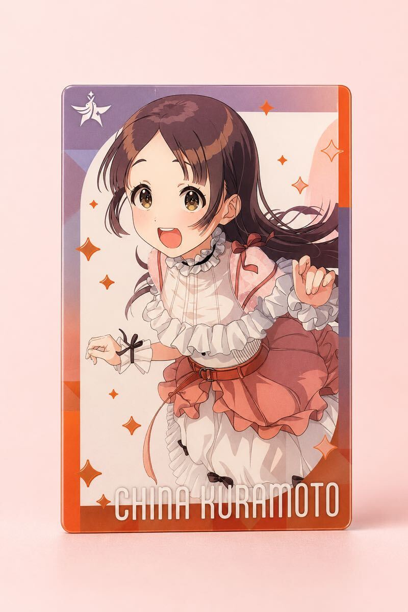 学園アイドルマスター 倉本千奈 カード 学マス ウエハース カード フレーム 学マス