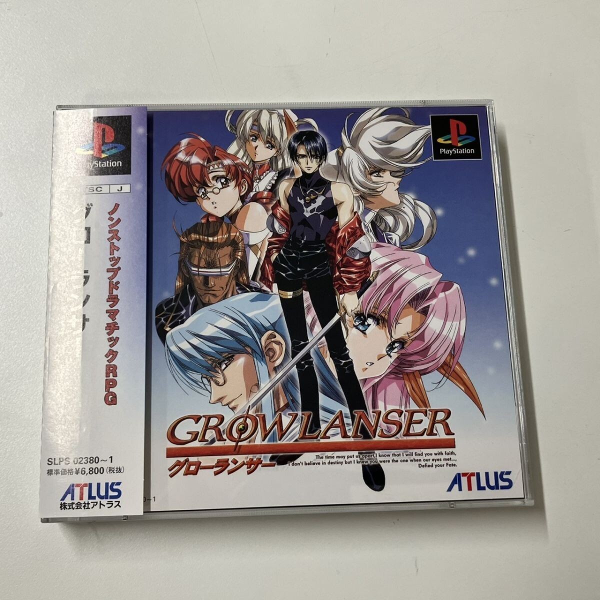S816-SG8-2933 ◎ ATLUS アトラス グローランサー GROWLANSER 2枚組 プレイステーション プレステ PS1 ゲームソフト SLPS 02380～1 ND