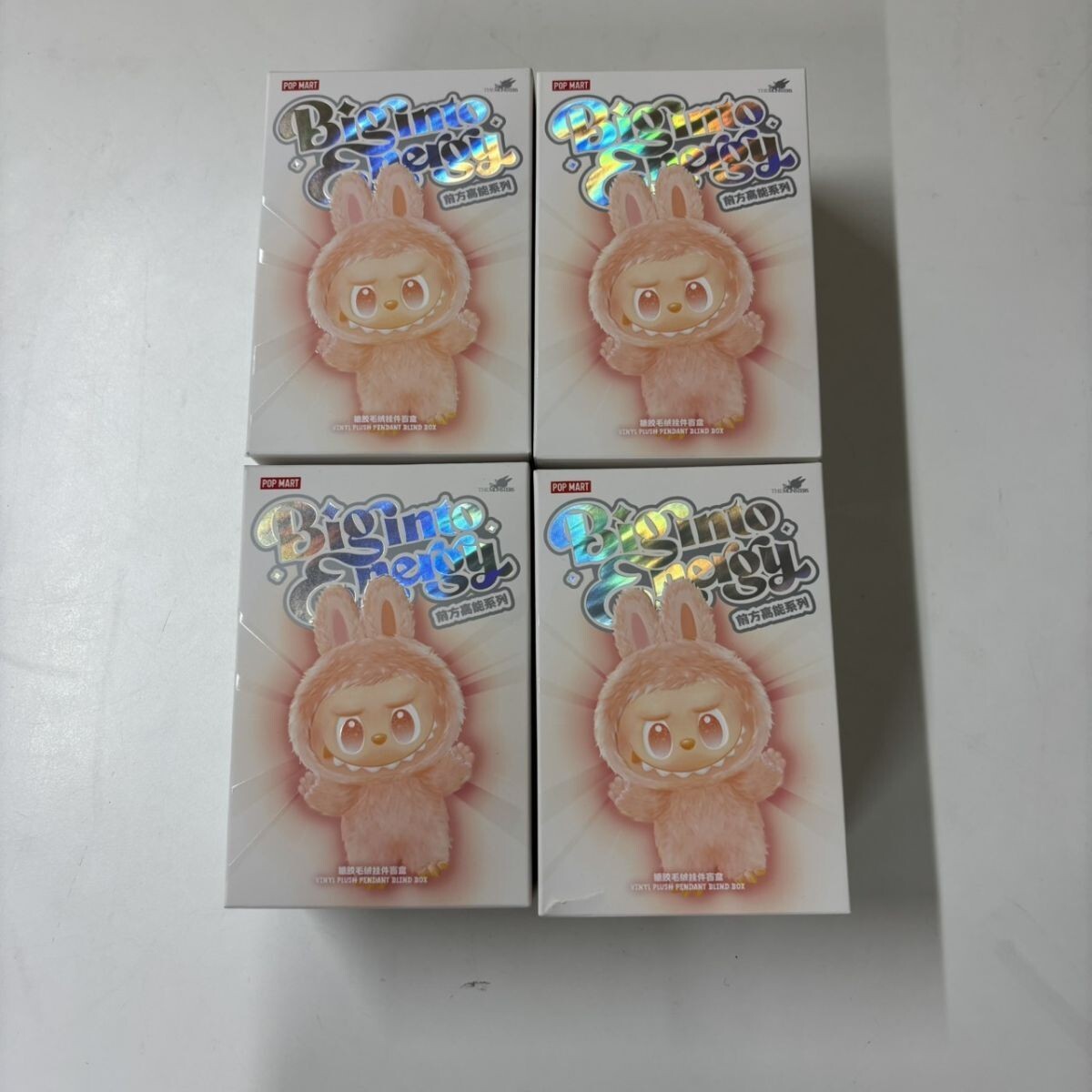 S472-NG18-275【未開封】POP MART ポップマート THE MONSTERS Big into Energy シリーズ ぬいぐるみ ペンダント ラブブ 正規品 計4点 NB