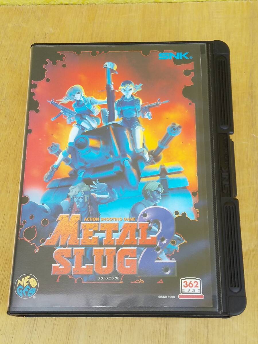 箱説明書付 NG ネオジオ 362メガ ROMカセット メタルスラッグ2 NEOGEO METAL SLUG 2 SNK NGH-2410 メタスラ JAN:4964808101221